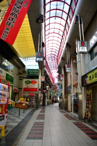 Arcade in Osaka