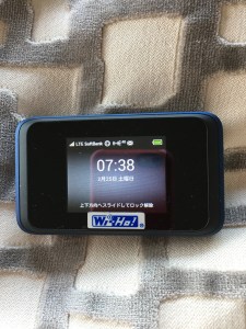 Mobile WiFi HotSpot I Rented at Narita Airport
