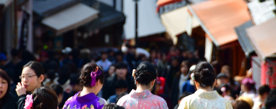Crowds in Kyoto