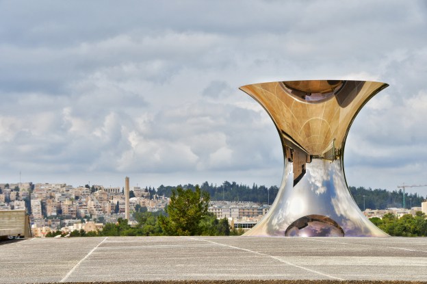 Scupture Garden in the Israel Museum